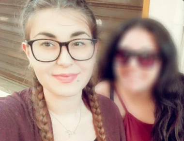 Ντοκουμέντο: Η τελευταία συνομιλία της Ελένης Τοπαλούδη λίγο πριν την δολοφονία της